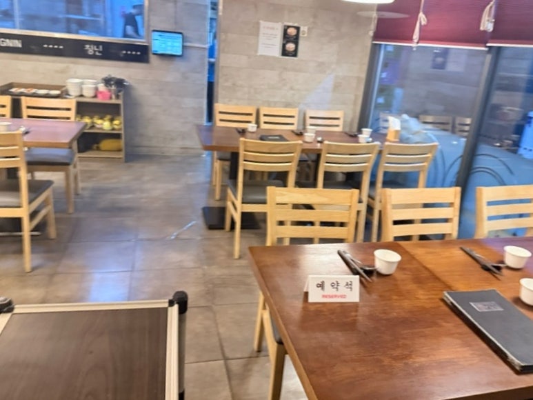 칭닌 이미지