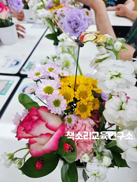 인천인혜학교 이미지