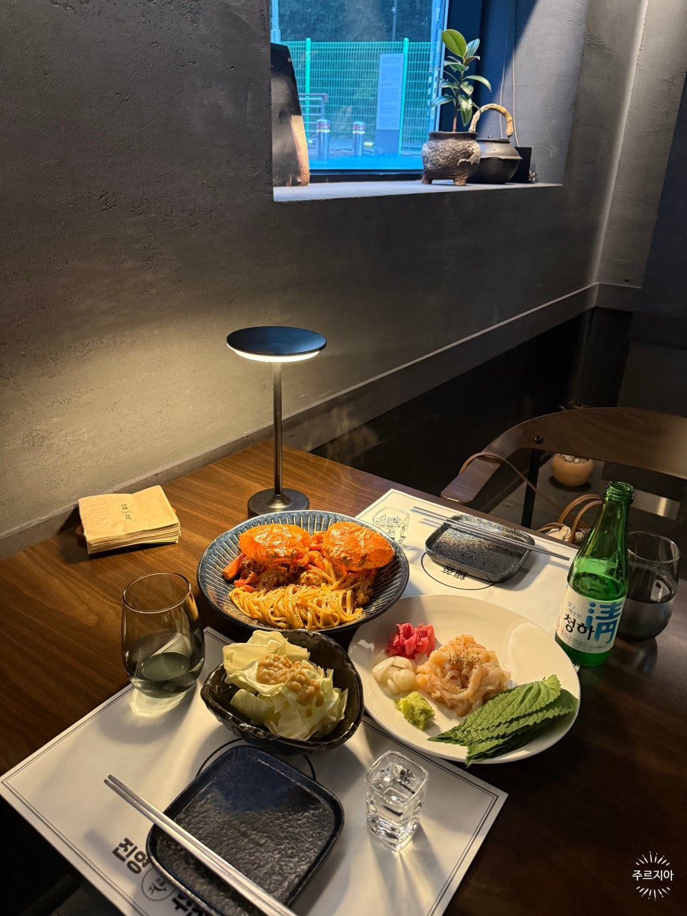 진영수산 다이닝 이미지