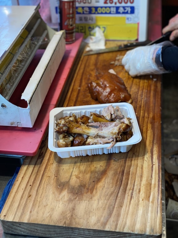명당왕족발 이미지