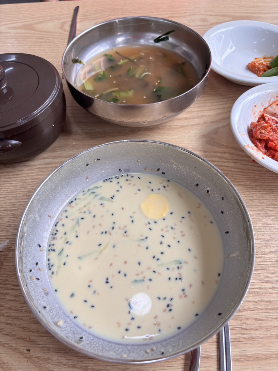 25시국수집 이미지