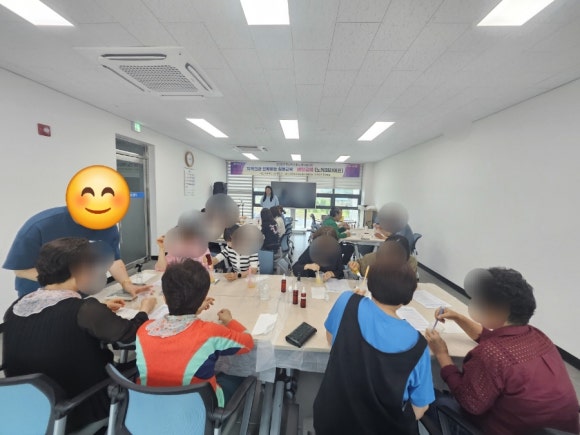 장수아로마테라피 이미지