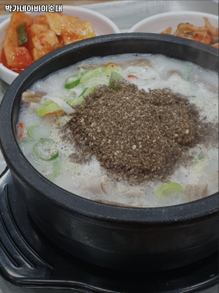박가네아바이순대 사진 7