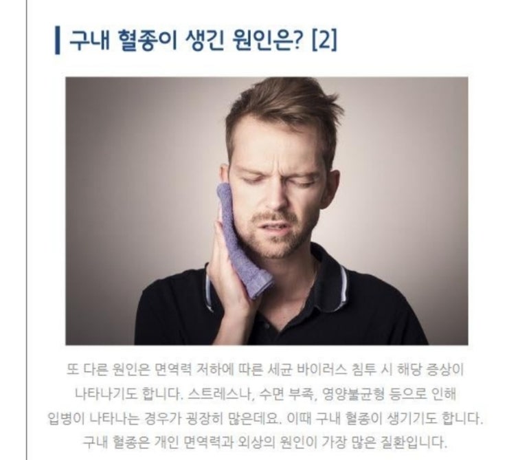비선루 이미지