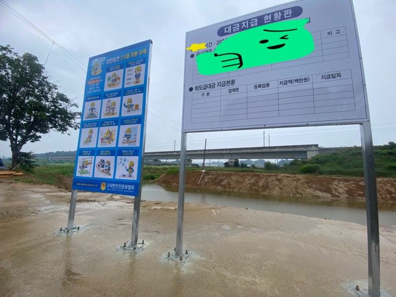 거성상사 이미지