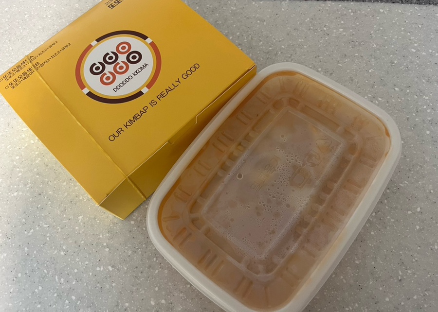 또또꼬마김밥지중해 이미지