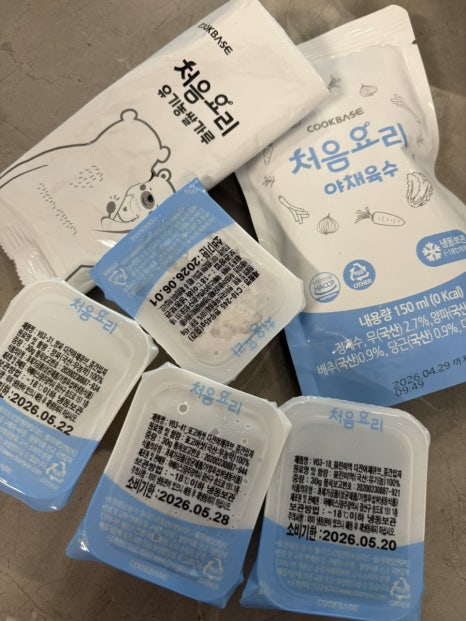 더믿음가득 이미지