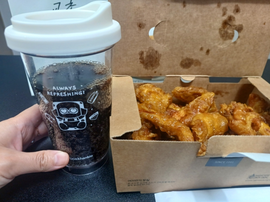 교촌치킨산격점 이미지
