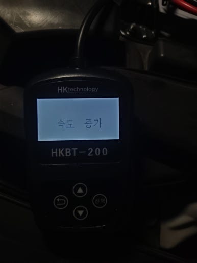 델코배터리의정부 이미지
