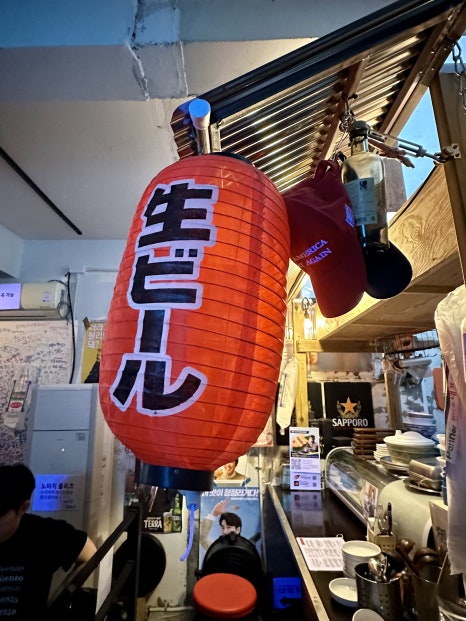 사당역 포차 노포 이미지