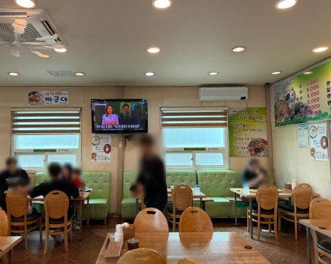 우리국수잘하는집 이미지