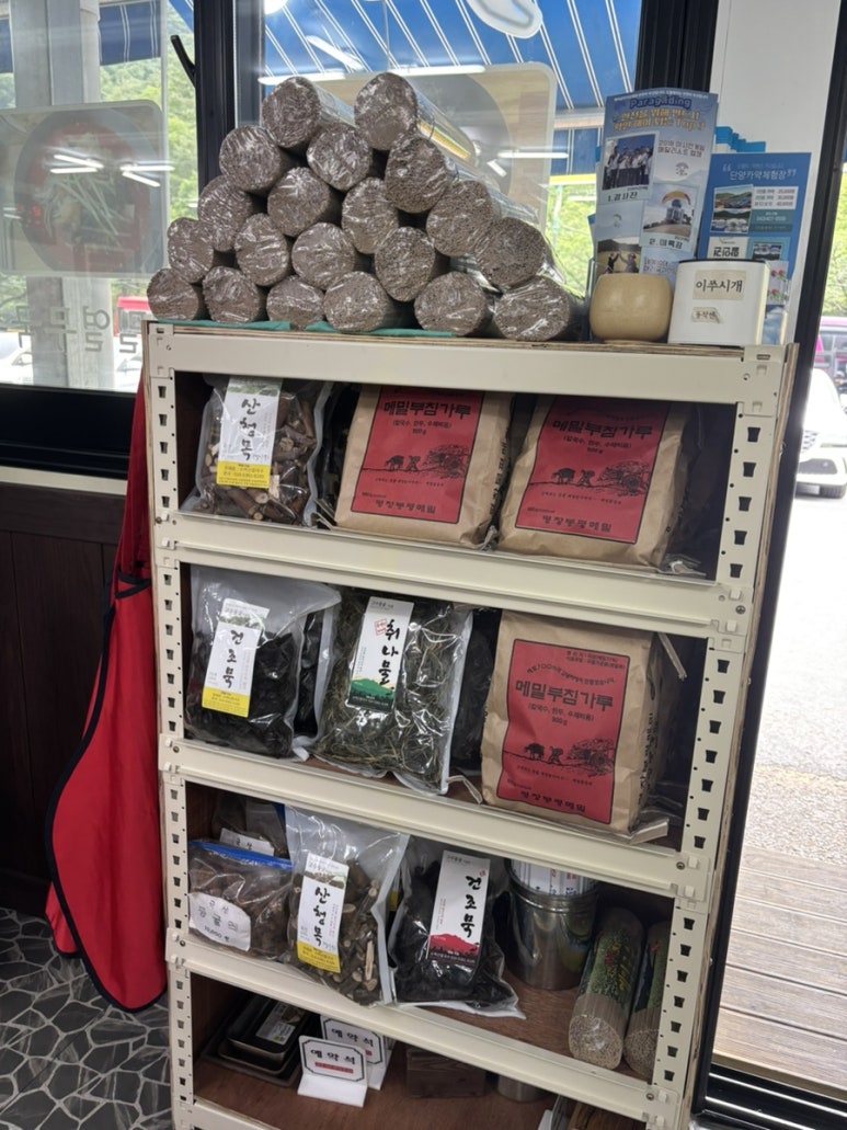 소백산동동주 원조매운칼국수집 이미지