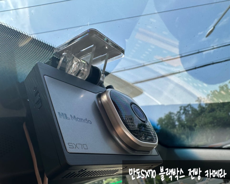 만도카서비스 이미지