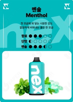 보라매전자담배 이미지