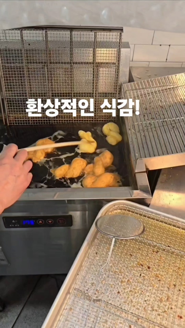 동대문꿀꽈배기 사진 4