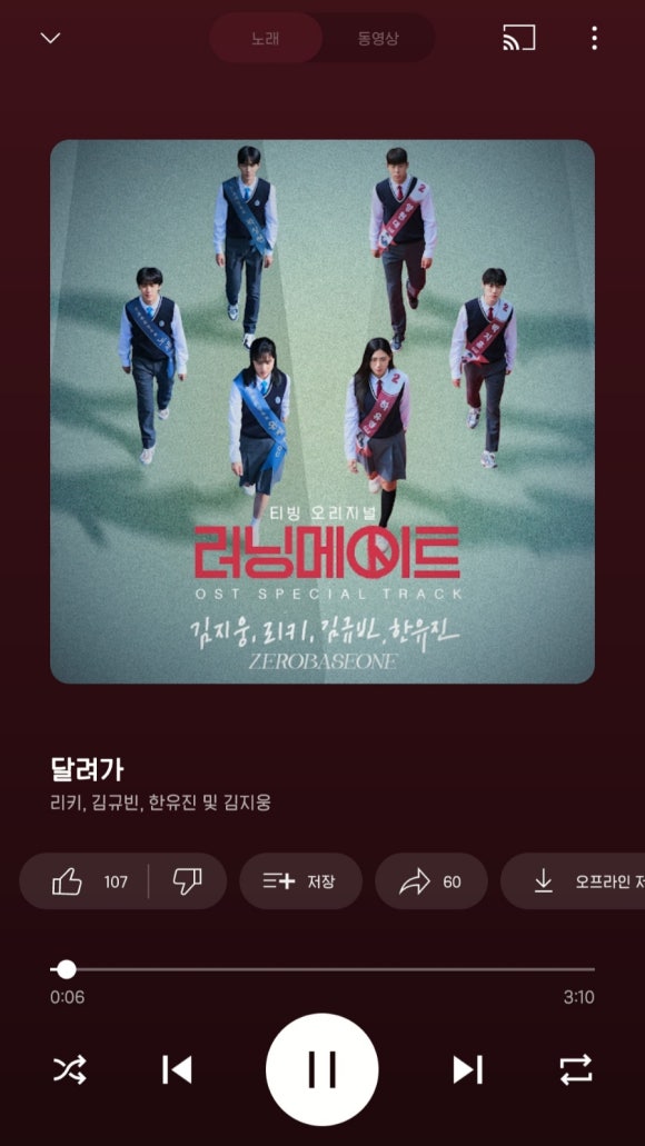 풀잎담은그릇 대표 사진