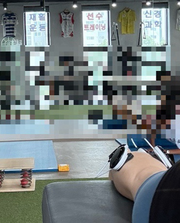 닥터고운동과학센터 이미지