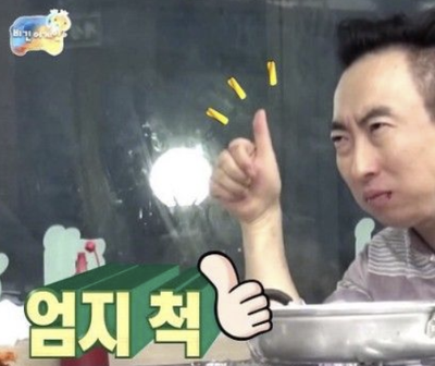 싱싱생고기삼겹살 이미지