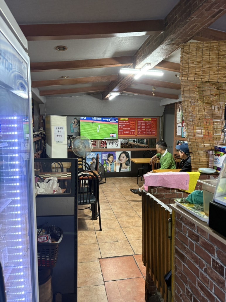또또닭강정&옛날통닭 호계점 사진 3