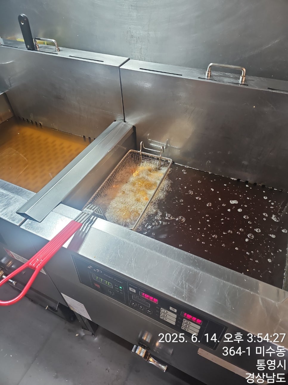가마치통닭미수점 이미지