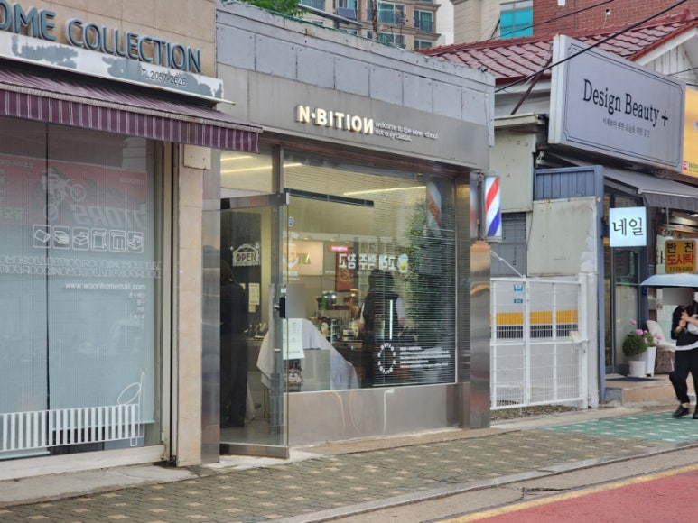 엔비션 이미지