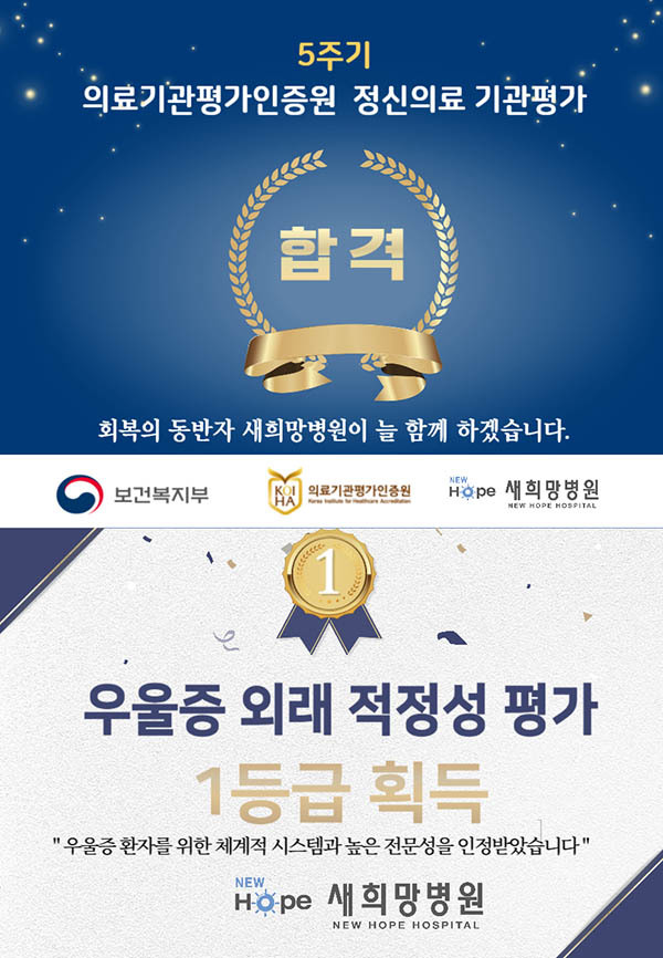 희망담배 이미지