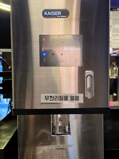 토리PC 이미지