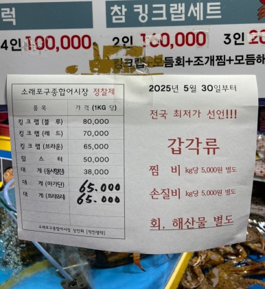 진경이네 이미지