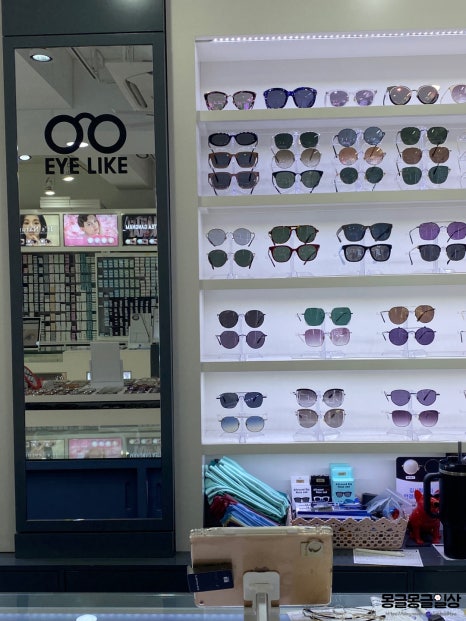 아이라이크(EYE LIKE) 이미지