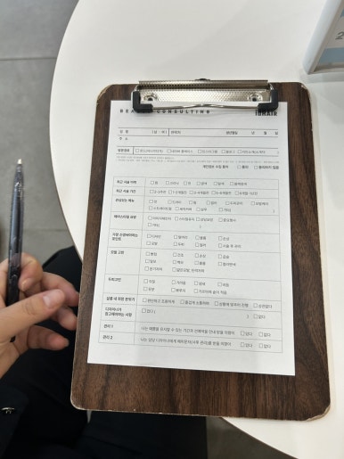 동남헤어샵 이미지