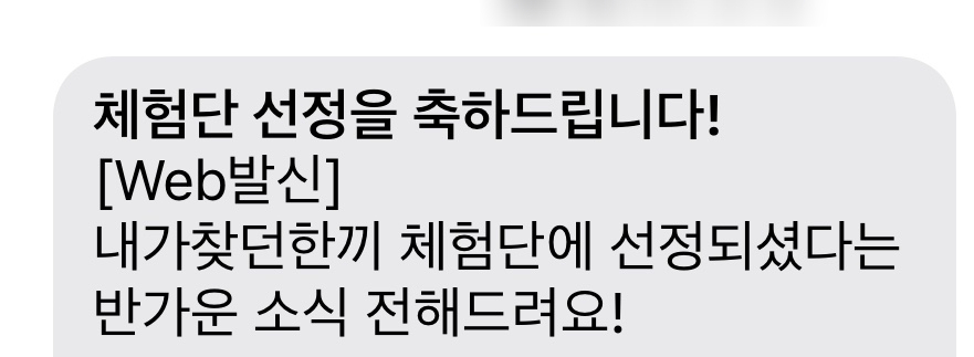 내가찾던한끼 이미지