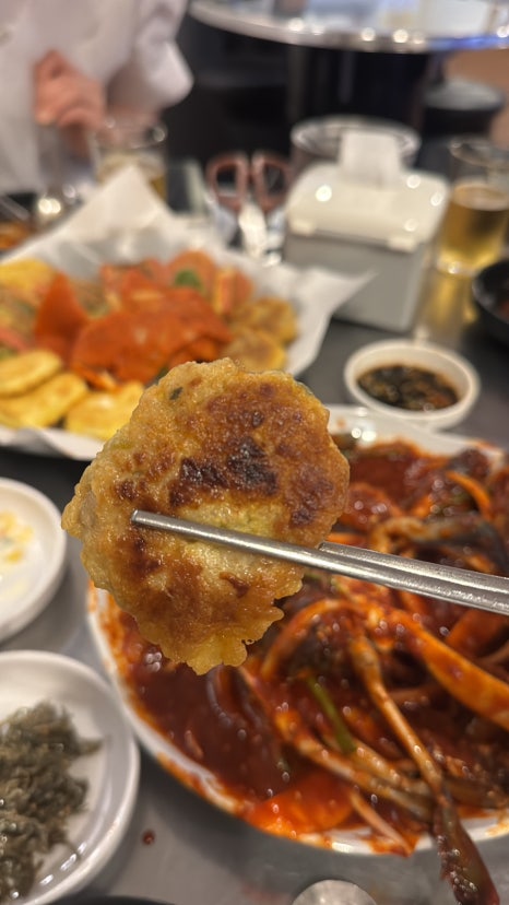 이가주당 이미지