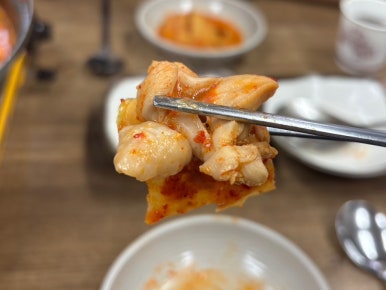 은희네 온집닭떡볶이 이미지