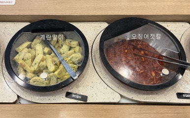 집밥한끼 이미지