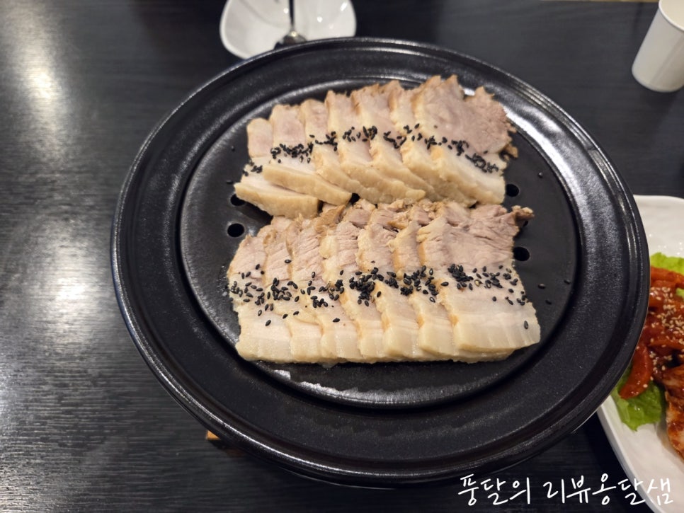 불낙지양 보쌈군 이미지