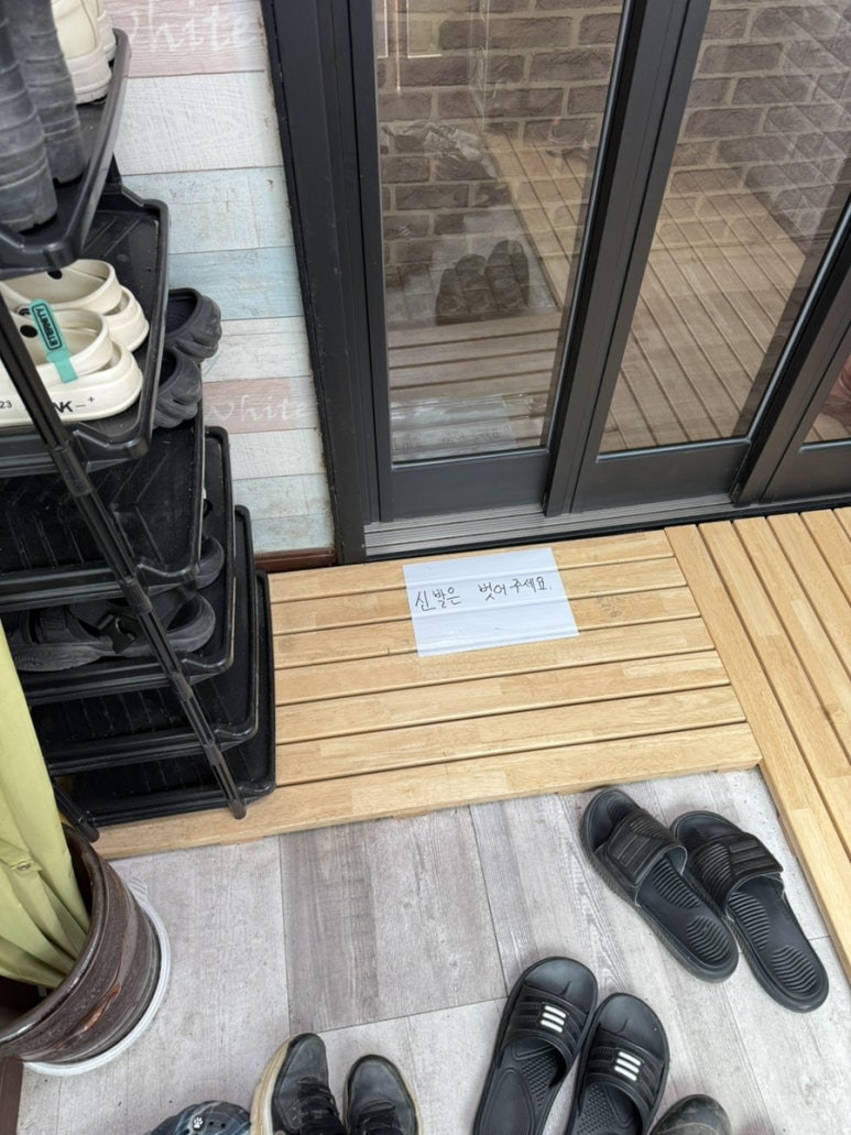 문막해물칼국수 이미지