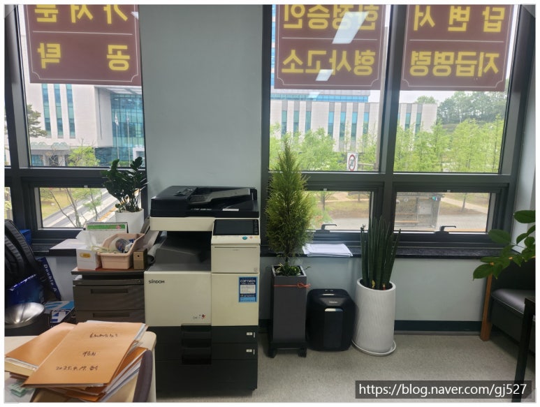 다산법무사사무소 이미지
