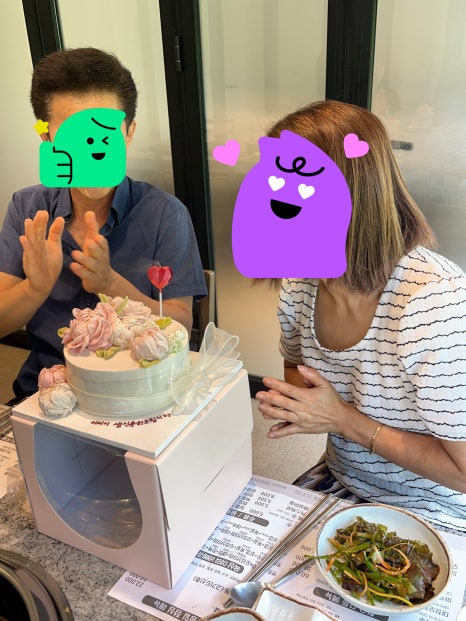 쏭떡 이미지