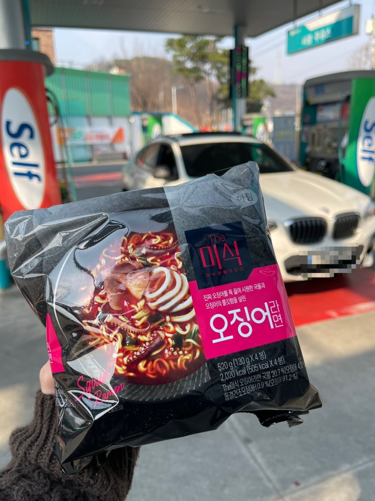 서광주유소 이미지