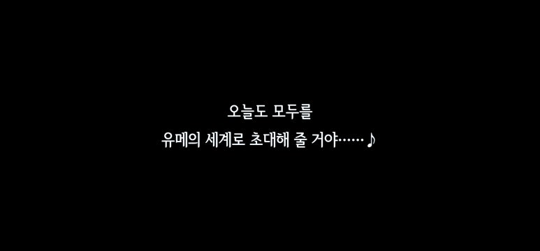 하코 이미지