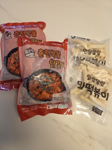 춘천그린식품 이미지