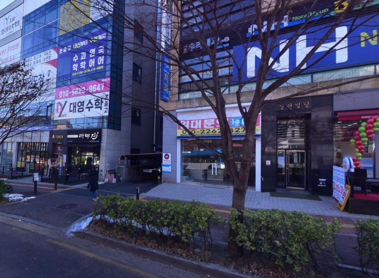 도문일야 이미지