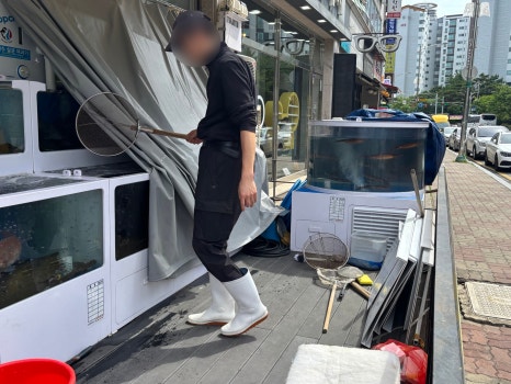 회싸게파는집활어직판장 이미지