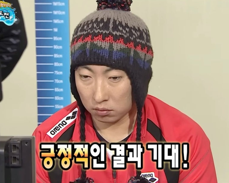 녹지마녹지마 이미지
