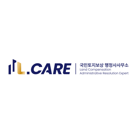 민원114행정사사무소 이미지