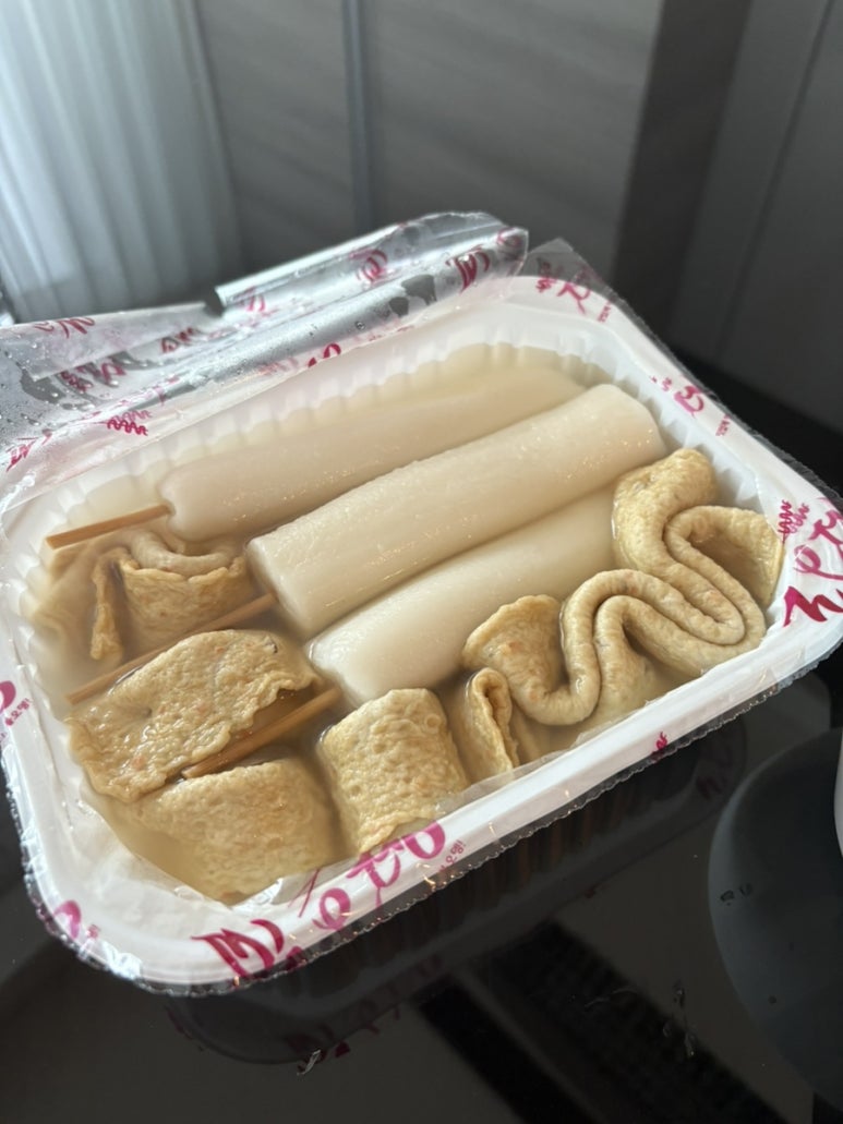미포한방보쌈정식 이미지