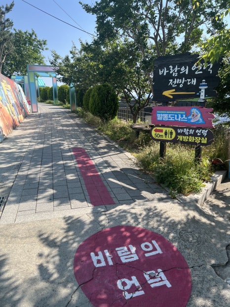 태백루 이미지