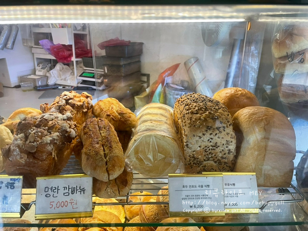 토끼네빵 이미지