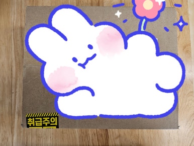 현대인 주식회사 이미지