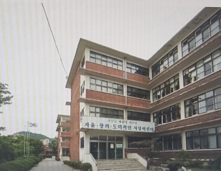 서울사당초등학교 이미지
